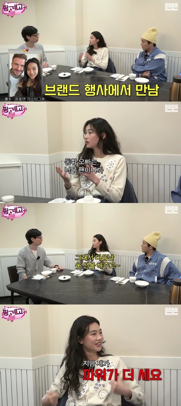 더사인 이미지