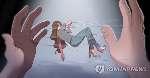 가스온 이미지