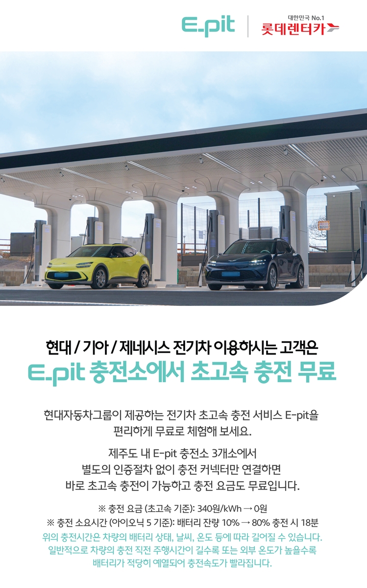 SH그룹 이미지