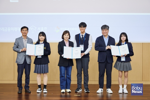 미래교육그룹 이미지