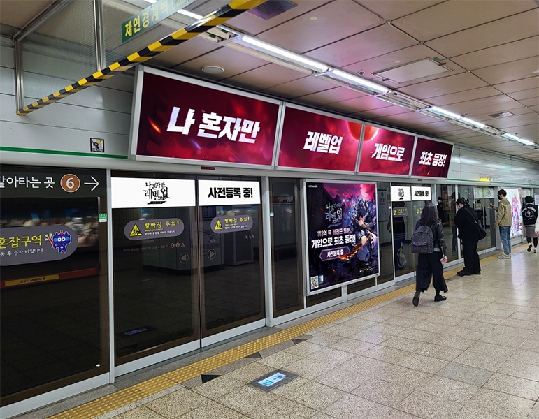 도심광고 이미지