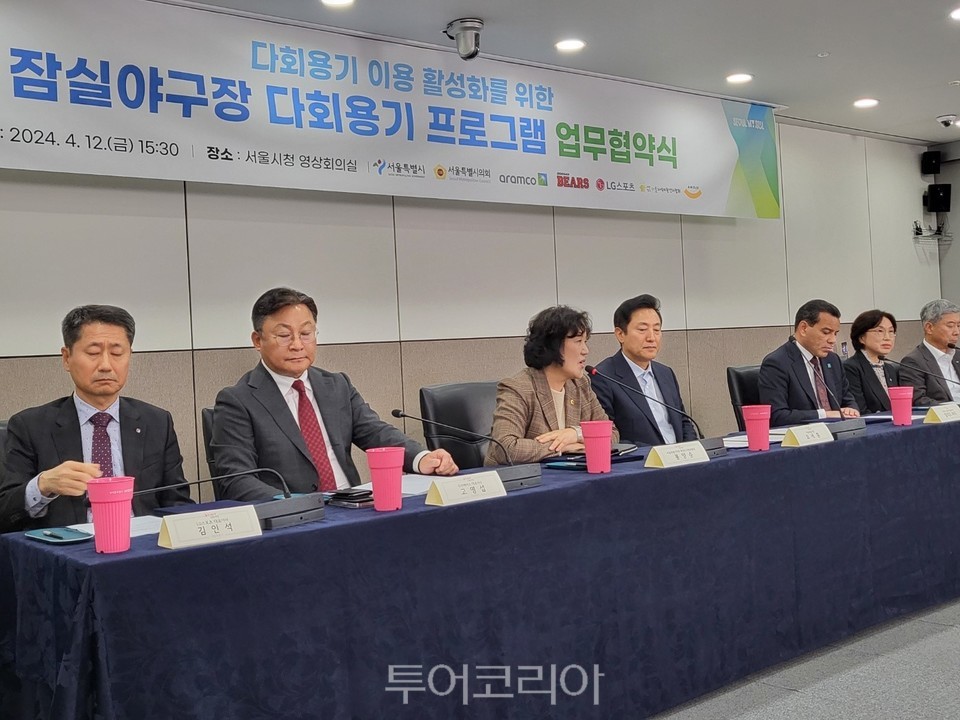 서울지역자활센터협회 이미지