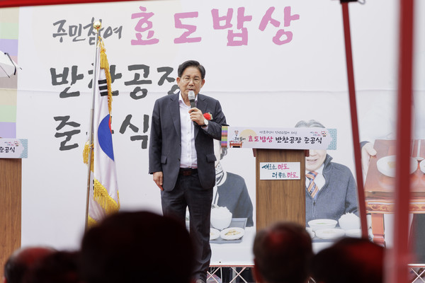 효도밥상 반찬공장 이미지