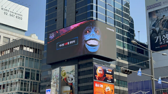 도심광고 이미지