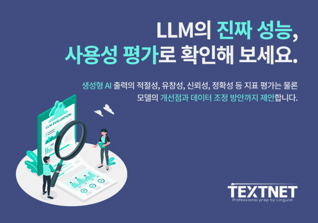 서비스넷 이미지
