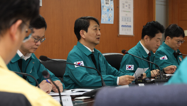 협동가스 이미지