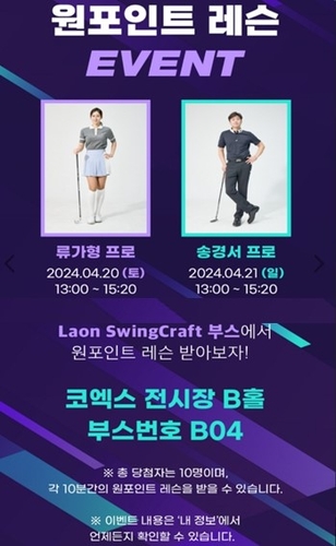 라온 이미지