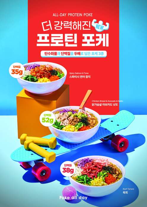 네오에프앤비 이미지