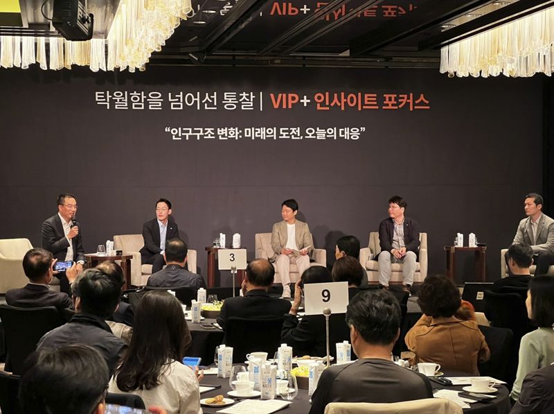 브이아이피플러스 이미지