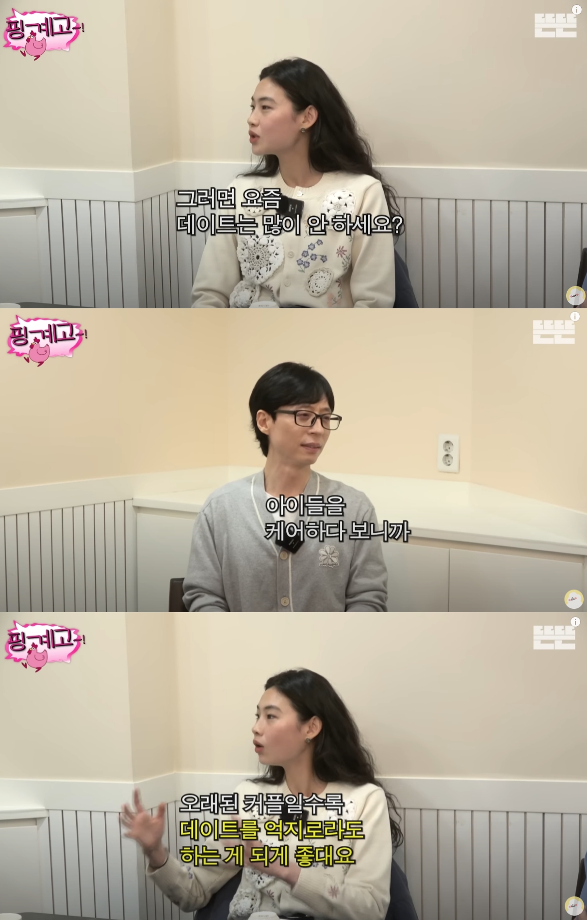 더사인 이미지