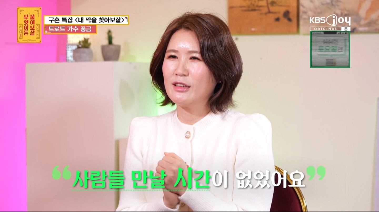 풍금 이미지