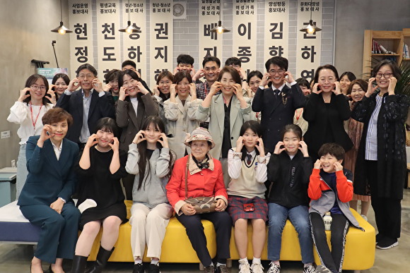 행복8 이미지