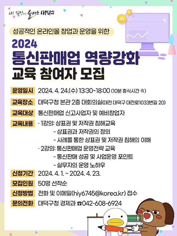 통신 이미지