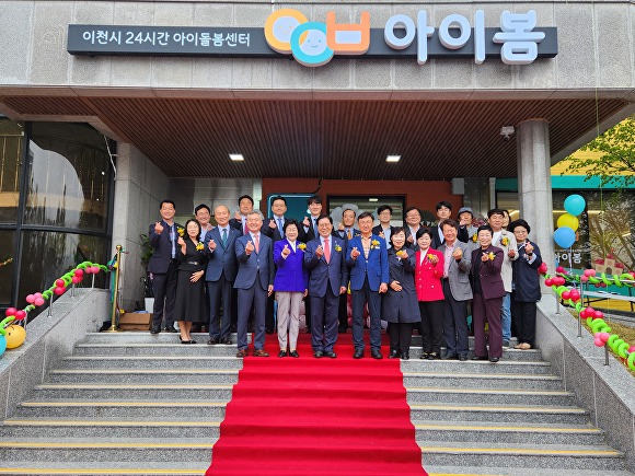 이천인력센터 이미지