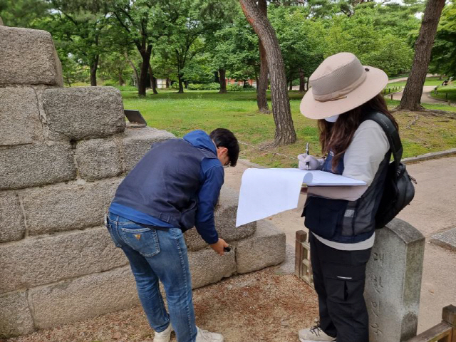 대한석재 이미지