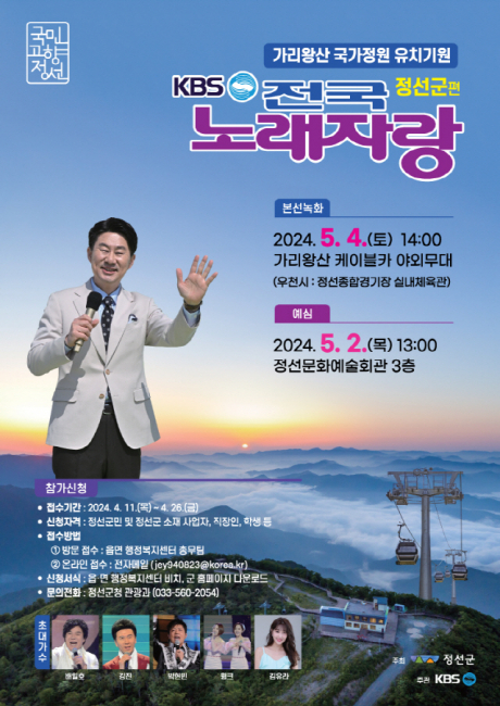 꽃피는봄에 이미지