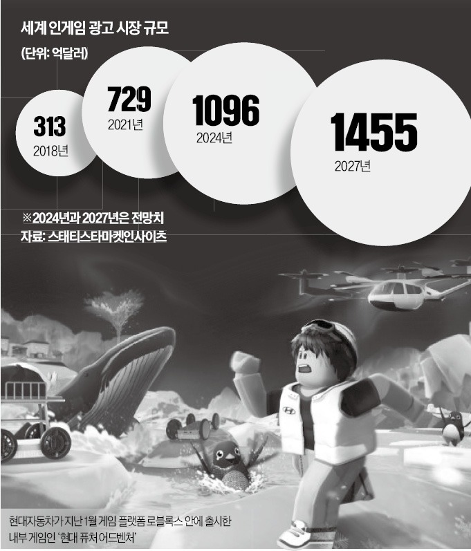 인광고 이미지