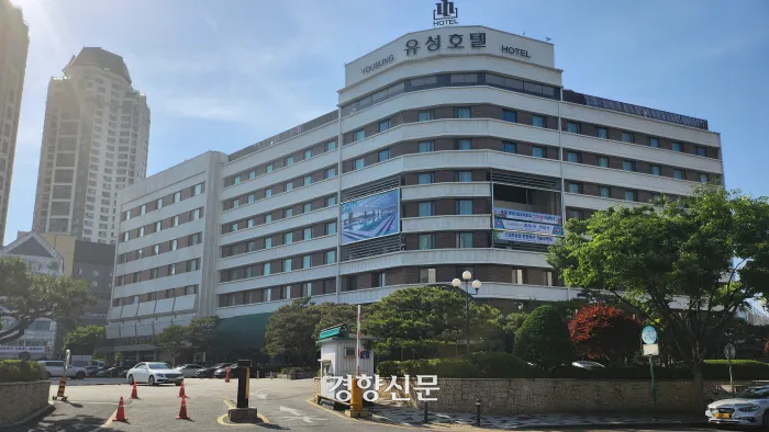 유성관광호텔 이미지