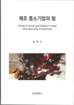대진문화사 이미지
