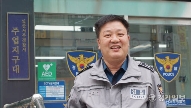 오재 이미지