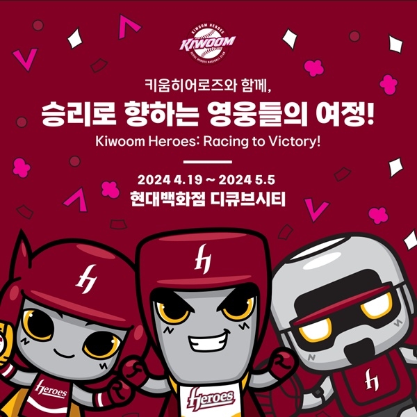 키움디자인 이미지