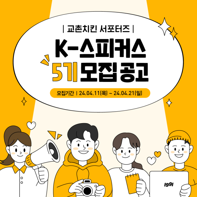 1980에프앤비 이미지