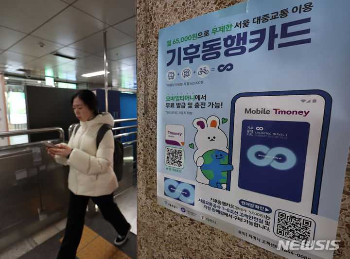 대신종합가스 이미지