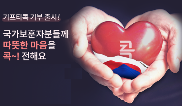 서비스뱅크 이미지