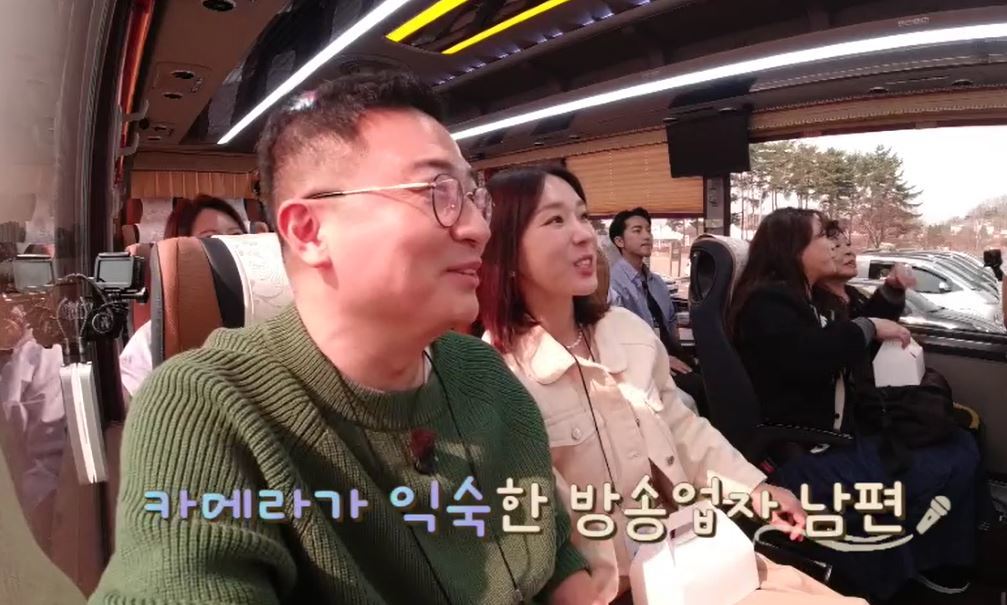 첫눈에반해 이미지
