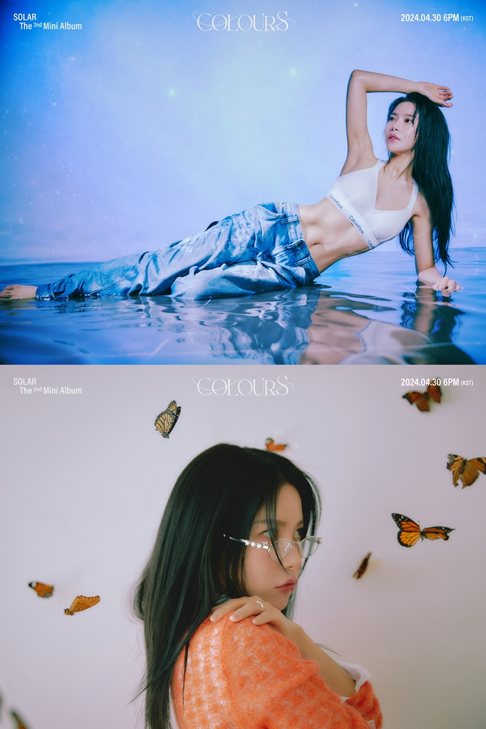 솔라 이미지