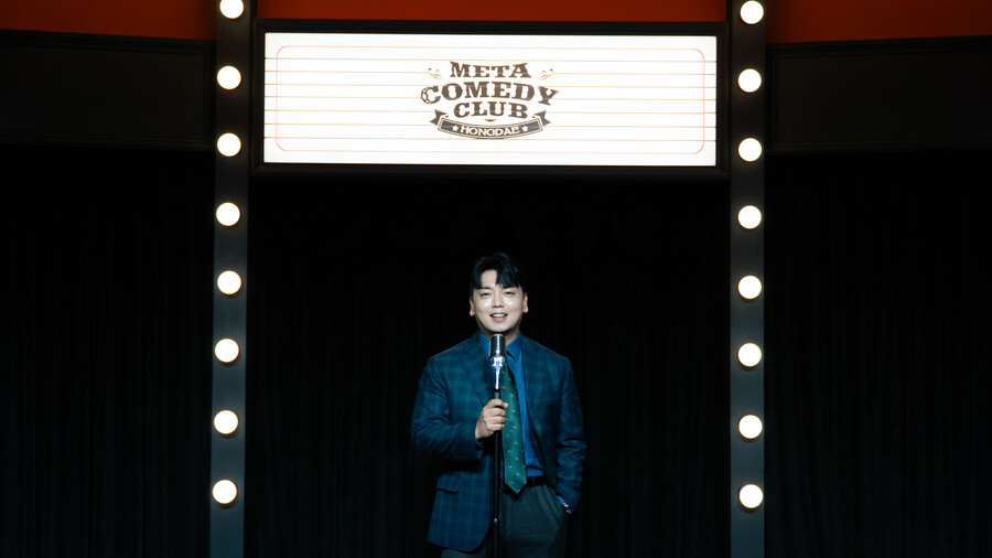스포메타 이미지