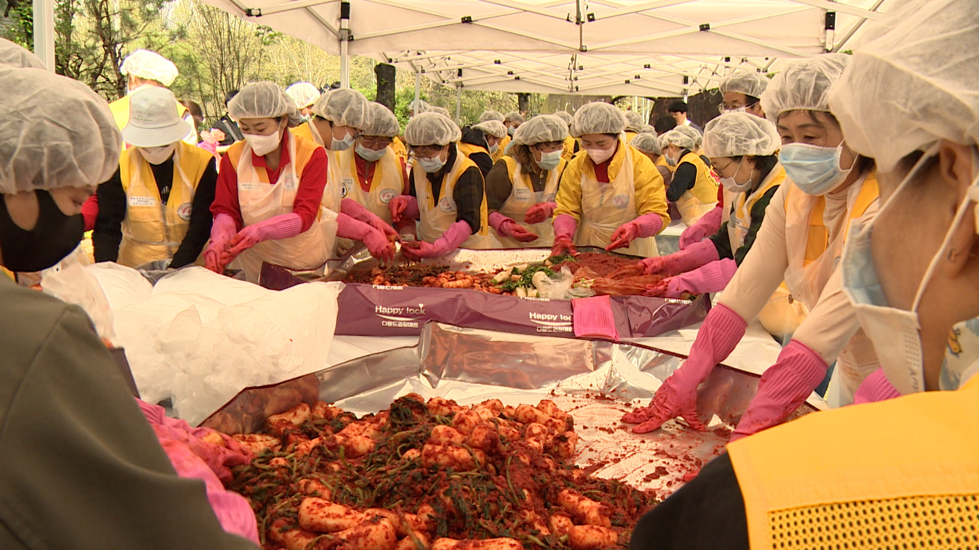 (주)블루마운트테크놀러지 이미지