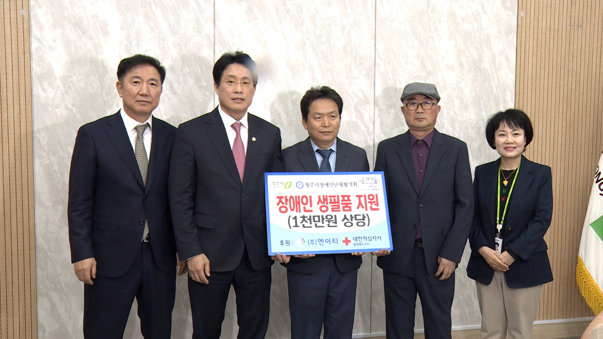 엔이티 이미지