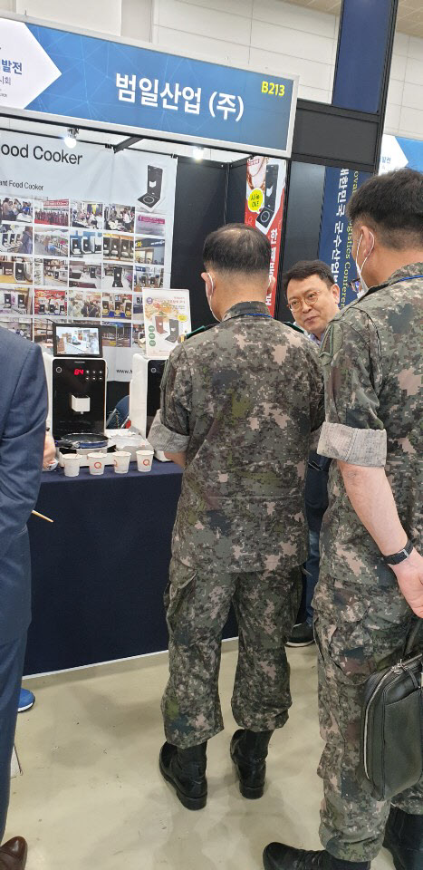 쿡하우스 이미지