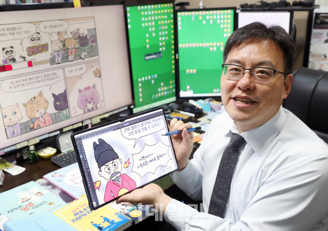 법무법인감우 이미지