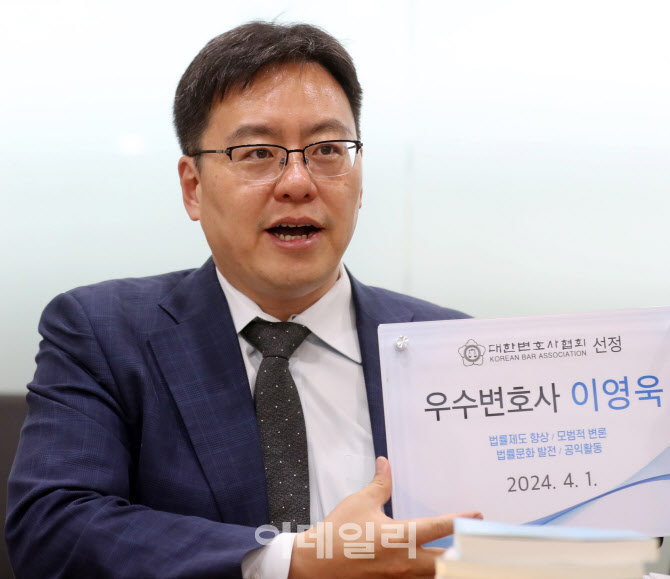 법무법인감우 이미지