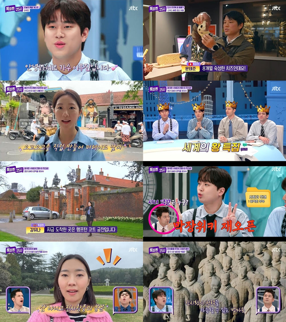 25시 이미지