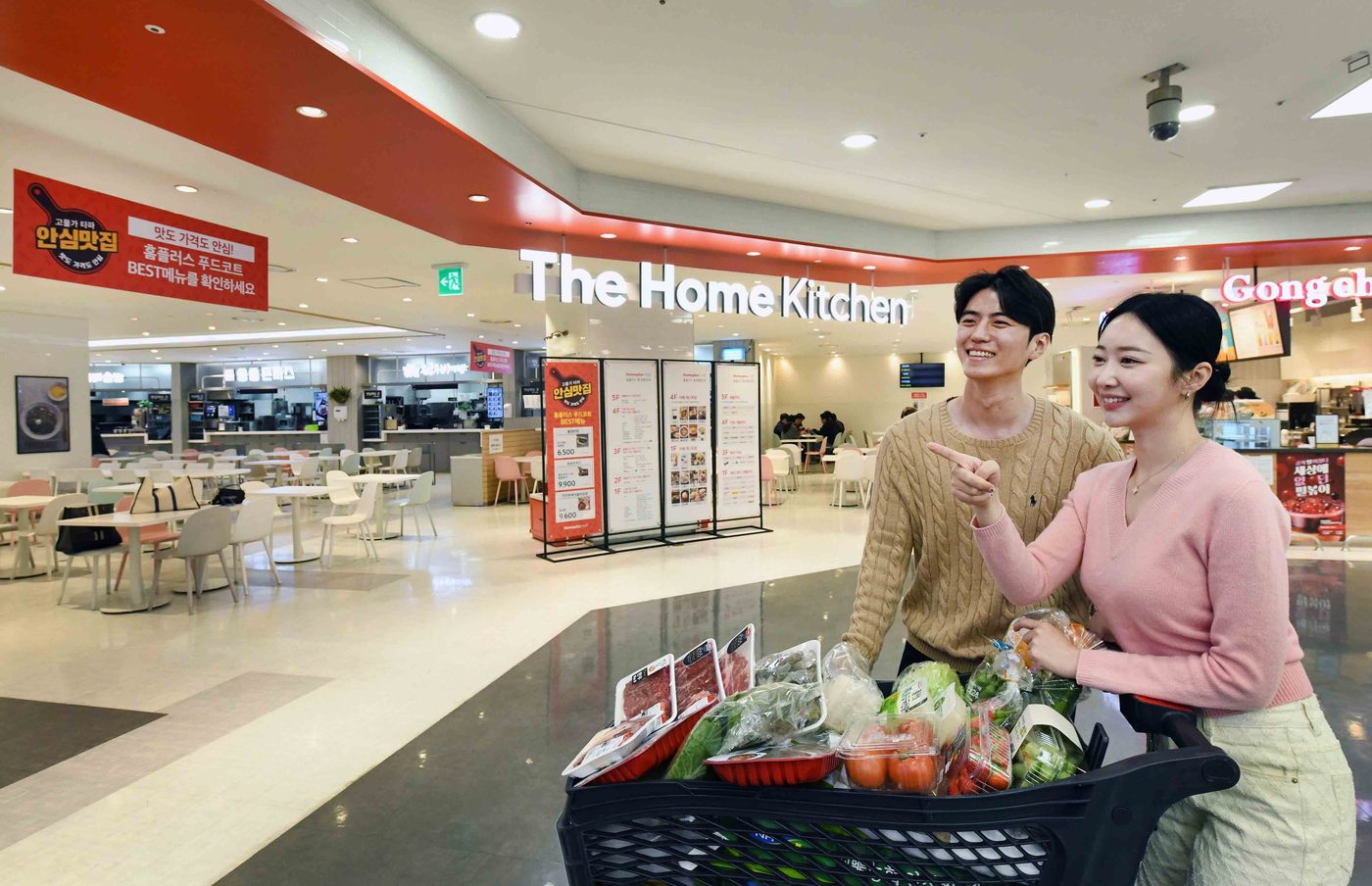 윤수희키친 이미지