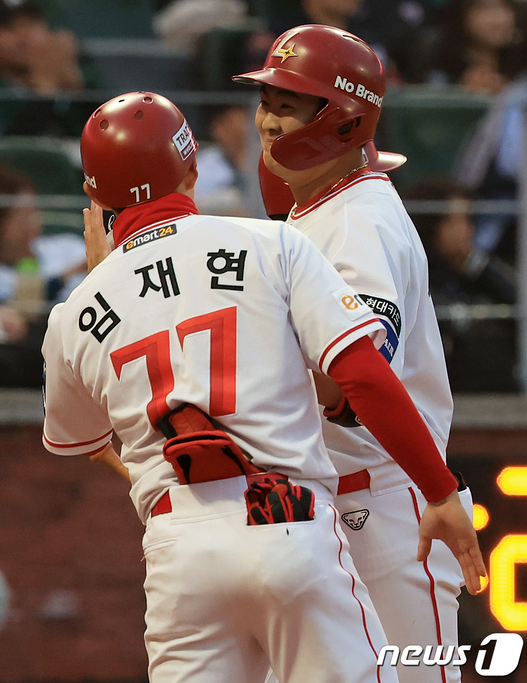싱글벙글 이미지