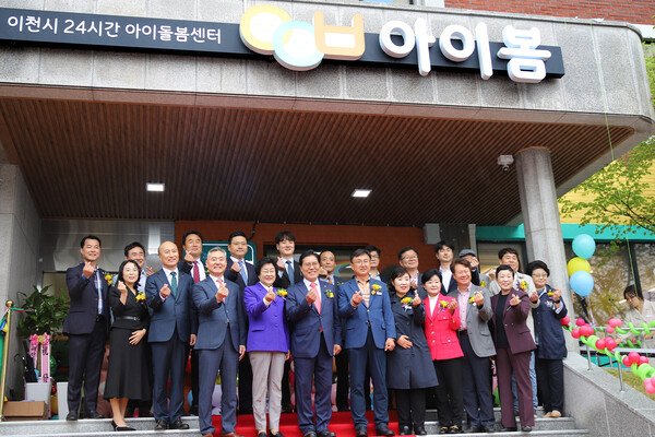 웰컴스포츠 이미지