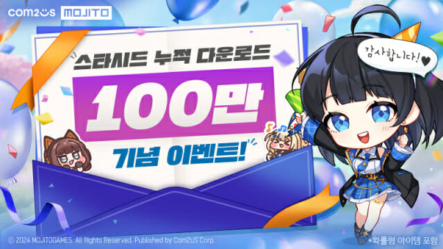 시드 이미지