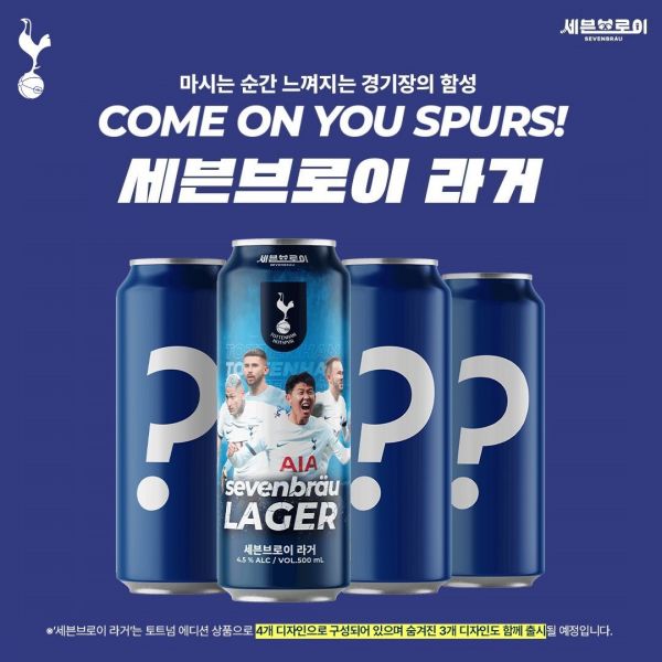 오늘의닭 이미지