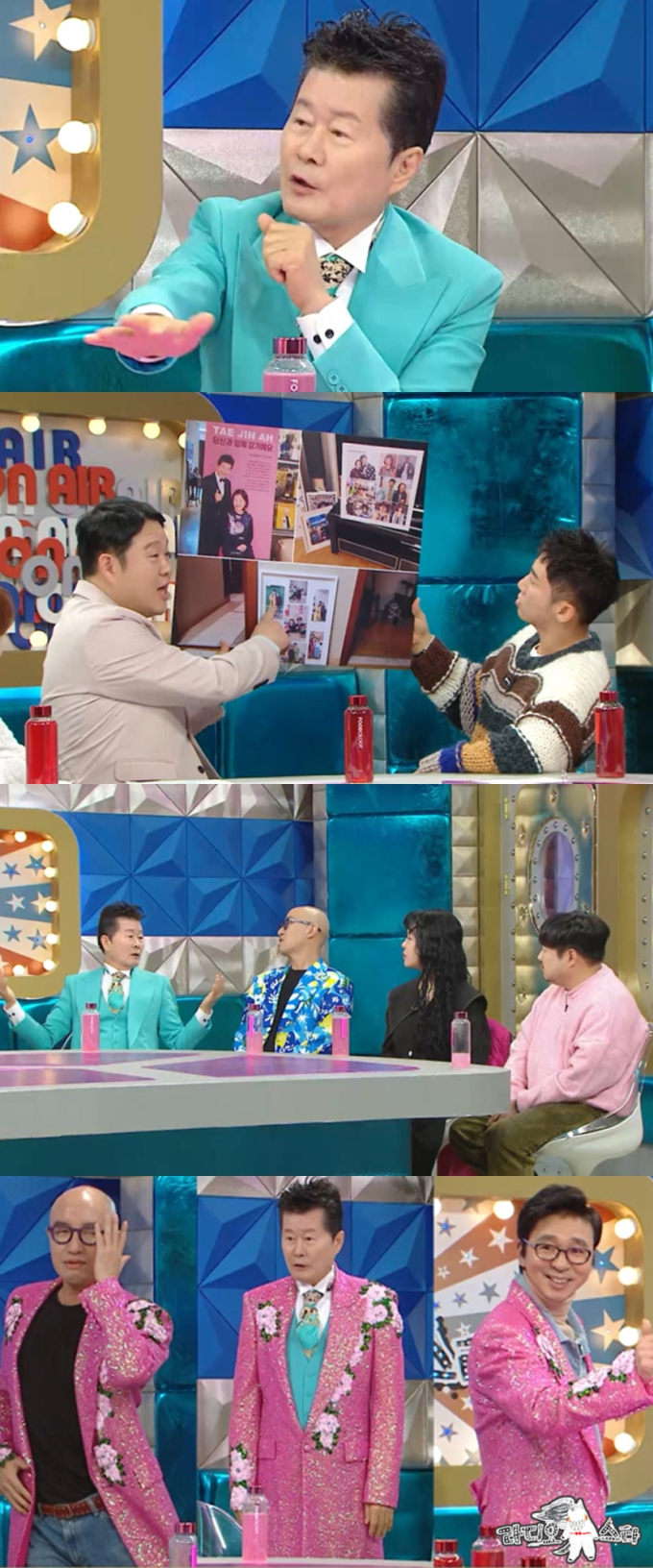 라디오스타 이미지