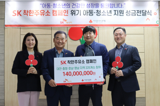 도농주유소 이미지