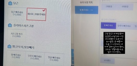 김밥은그집 이미지