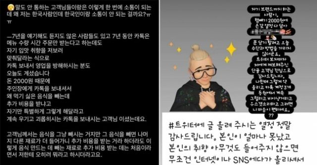김밥집 이미지
