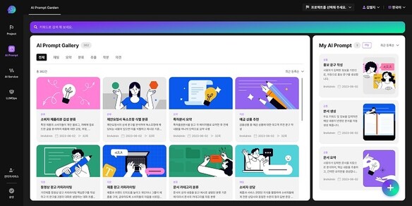 젠광고디자인 이미지