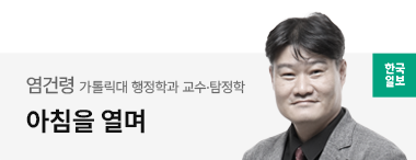 실로정보기술 이미지