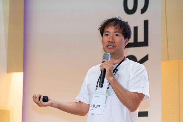 스테이지원 이미지