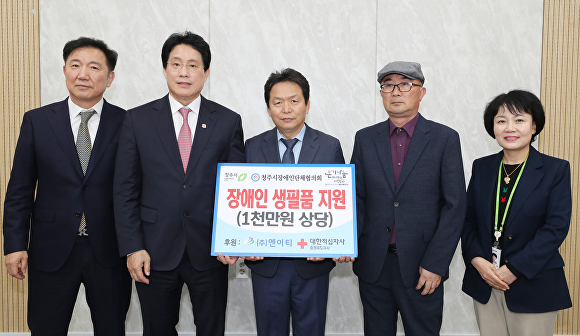 엔이티 이미지